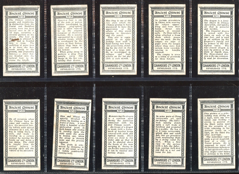 1926 Cavenders Ltd Ancient Chinese Complete Set of (25) Cards