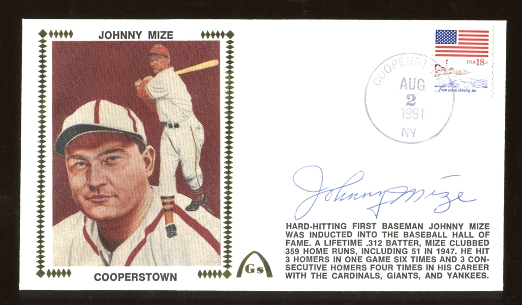 1981 Gateway Cover - Johnny Mize Hall of Fame Induction