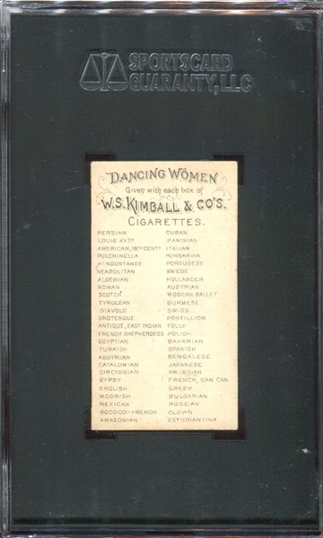 N186 Kimball Dancing Women Modern Ballet SGC80 EX-MT 6