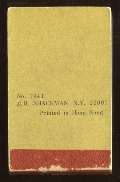 1941 Shackman Dance Lesson Flip Book