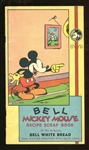 D97 Bell Bread Mickey Mouse Recipe Scrap Book High Grade Copy