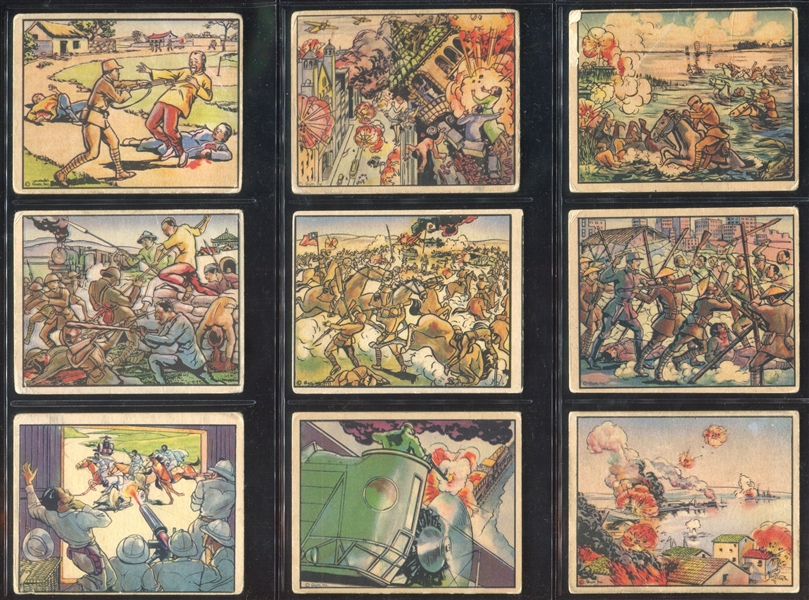 R69 Gum Inc Horrors of War Lot of (22) Cards